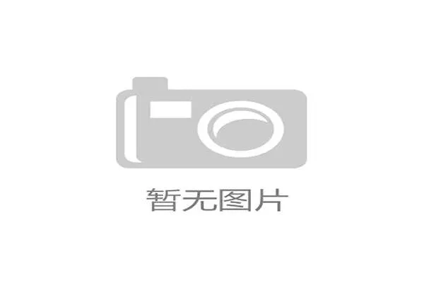 机器视觉算法在体系建设期迭代 实现了动态球员轨迹实时三维渲染呈现