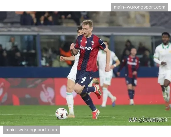罗马客场2-0击败博洛尼亚，积分升至第五逼近欧冠区